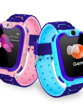S10 Smart Children's Phone Watch Gps Touch Screen Music Game