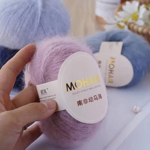 25g High Quality Mohair Yarn High Content Soft Skin-friendly