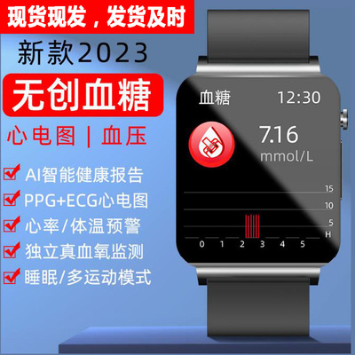 Ks03 Non-invasive Blood Sugar Smart Watch Accurate Bracelet