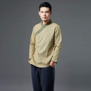 Costume Three Buckle Cloth Color Ethnic Hanfu Style