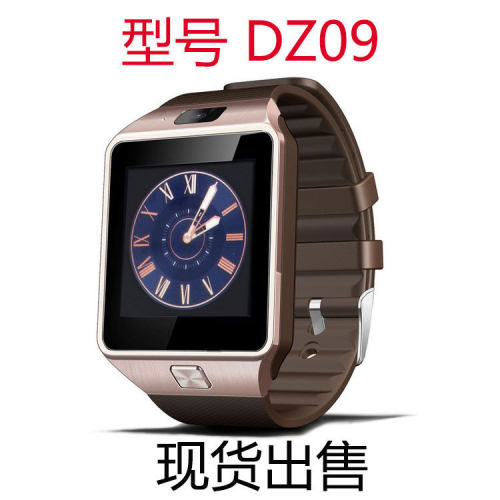 Dz09 Smart Watch Bracelet Bluetooth Phone Watch Touch Screen