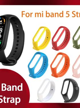 Strap For Xiaomi Mi Band 5 Silicone Wristband Bracelet Repla