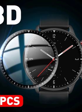 Soft FibreGlass Protective Film For Xiaomi Amazfit GTR 2 2e