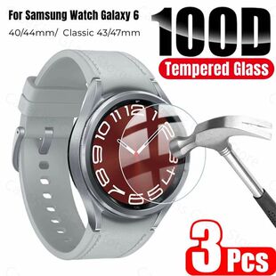 100D Screen Protector For  Galaxy Watch 6 40mm 44mm Tempered