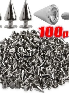 Silver Cone Studs and Spikes Metal Double Cap Rivets Stud Ro