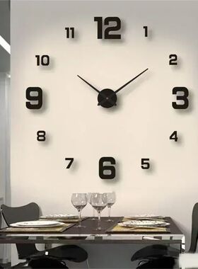 DIY Wall Clock for Home Office 40cm Frameless Modern 3D Wall