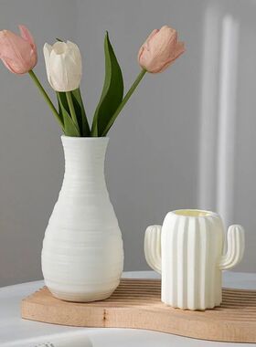 Nordic Flower Bottle Aesthetic Room Decoration Decorative Va