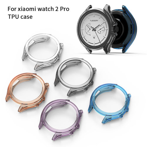Xiaomi Watch 2 Pro Protective Case Suitable For Xiaomi Watch