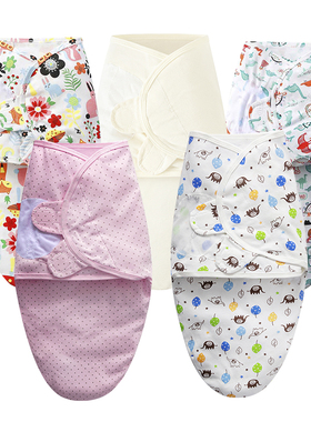 Baby Sleeping Bag Newborn Envelope Cocoon Wrap Swaddle Soft