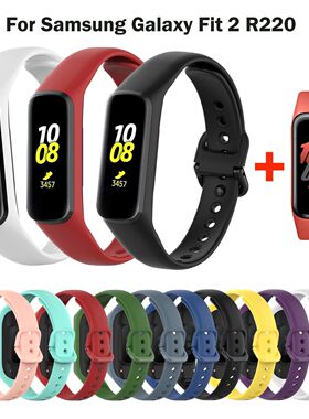Soft Silicone Strap For  Galaxy Fit 2 R220 Smart Bracelet Ba