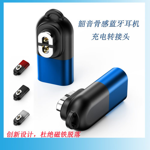 Suitable For Shokz Shaoyin As800/s803/s810 Bone Conduction B