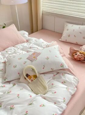 Romantic Tulip Pink Bedding Set Bed Flat Sheet Pillowcase Tw