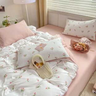 Romantic Tulip Pink Bedding Set Bed Flat Sheet Pillowcase Tw