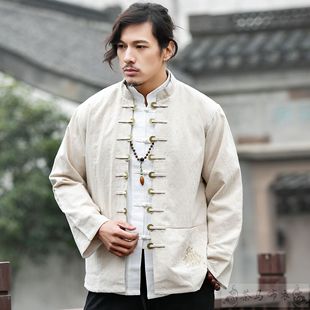 Casual Linen Ethnic Long Buckle Copper Cardigan Men 2024