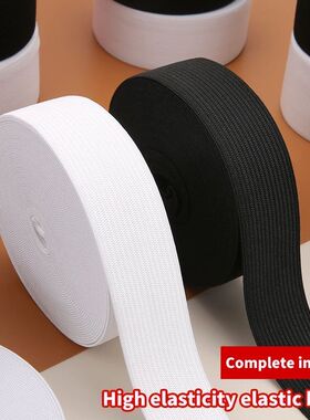 10mm/15mm/20mm/25mm/30mm/35mm/40mm/45mm/50mm White Black Nyl