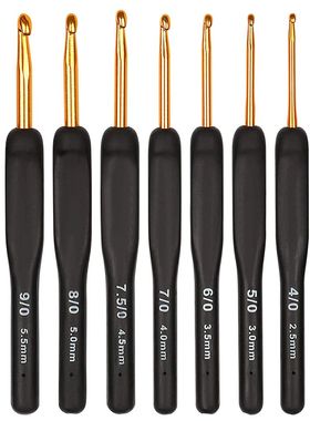 9Pcs Black Crochet Hooks Needles for Arthritic Hands 2.0-6.0