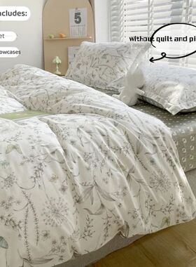3pcs 100% Cotton Duvet ver Set (1*Duvet ver + 2*Pillowcase,