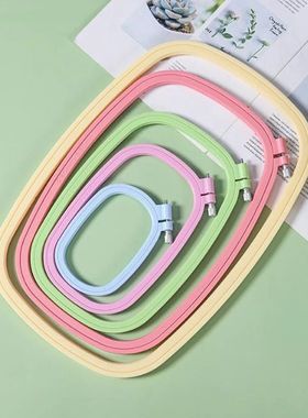 ABS Plastic Rectangular Hand Embroidery Frame,Square Embroid