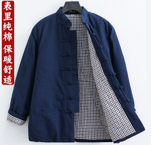 Pure Cotton Men's Tang Suit Cotton-padded Jacket For Middle-