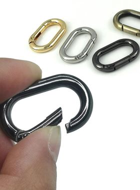 Oval Spring O Ring Openable Trigger Clasps Clip Leather Craf