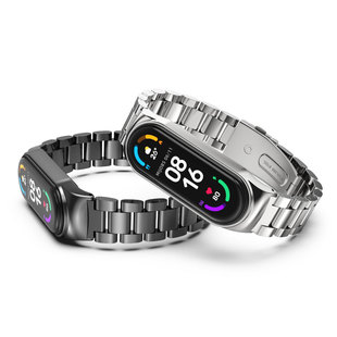 Applicable To Xiaomi Mi Band 8 Metal Watch Strap Mi 6543 Uni