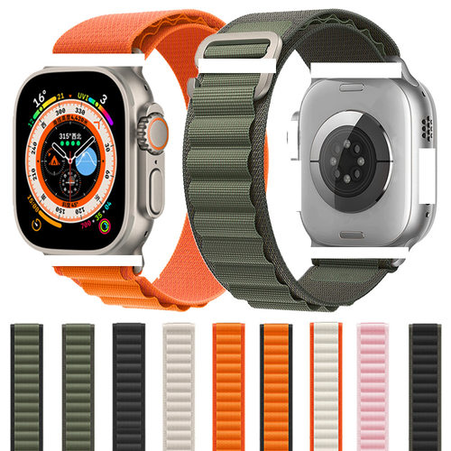 Suitable For  Ultra2 Watch Strap Original Alpine Loop Watch