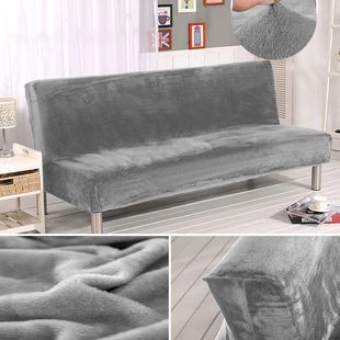 Velvet Plush Armless Sofa Bed ver Folding Seat Slipver Moder