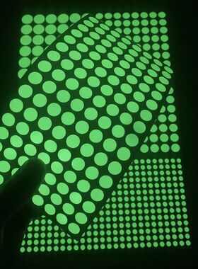 Luminous Dots Wall Stickers Fluorescent Home Children's Room