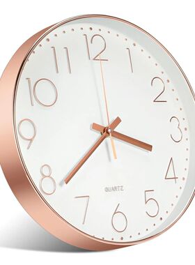 8 Inch Wall Clock Silent Non-Ticking Decorative Clock for Sc