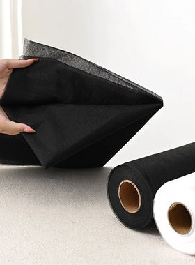 1x1M Black White Double-sided Interlining Adhesive Fabric Cl