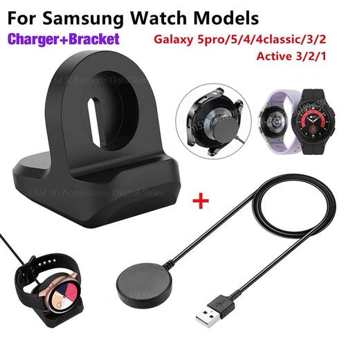 USB Charger For  Galaxy Watch 5 Pro 45mm 5 4 Classic Active