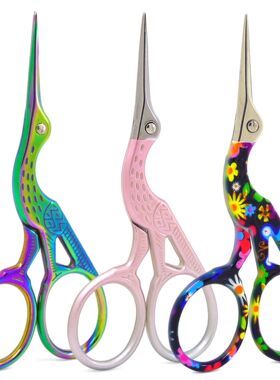 Super Beautiful Print Professional Sewing Scissors Office Su