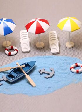 Summer Beach Landscape Seascape Ornaments Boat Starfish Sun