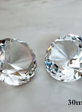 30mm Clear Crystal Diamond Shape Paperweight Gem Display Wed