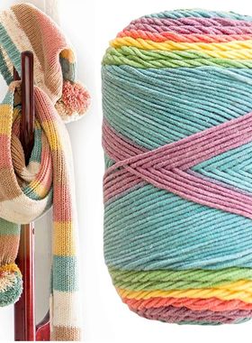 100G/Ball Rainbow Cotton Yarn Segment Dyeing 5 Ply of Milk C