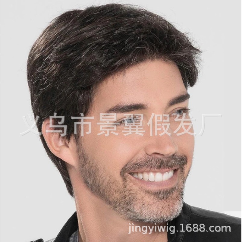 Fashionable Men's High-temperature Silk Short Curly Hair Hea