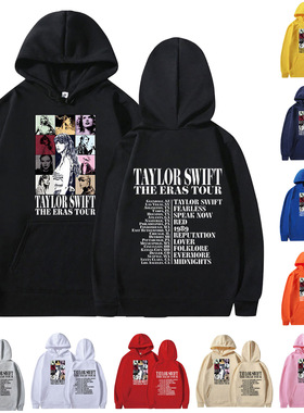 Tylor Ers R 0 Ccert R Crewc Men's And Women's Sweatshirts Pe