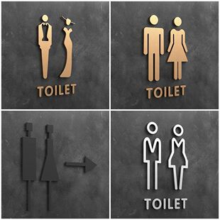 Acrylic 3D Arrow Toilet Sign Plate Elegant Wash Room Door Wa