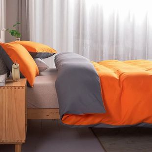 Autumn Winter Orange Grey Double Solid Bedding Set, Duvet ve