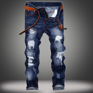 Ripped rendy Supply Old Men Straight Per Jeans