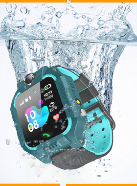 Q19 Children's Smart Phone Watch Wechat Waterproof Positioni