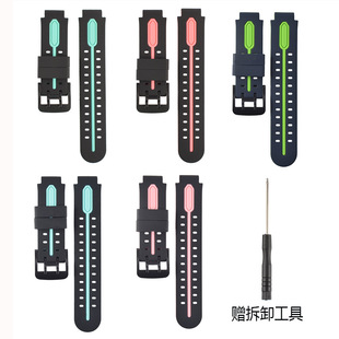 Suitable For Little Genius D2z3q2a Children's Watch Silicone