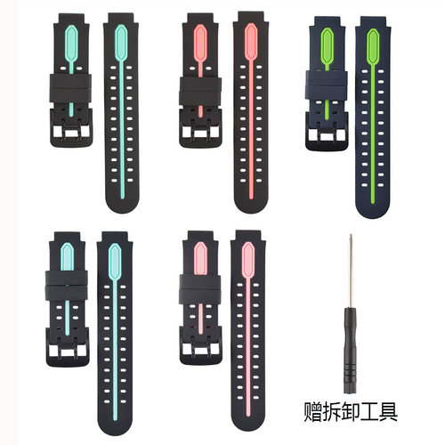 Suitable For Little Genius D2z3q2a Children's Watch Silicone