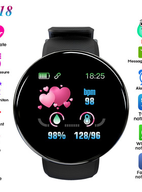 D18 Gift Color Screen Smart Bracelet, Incoming Call Informat