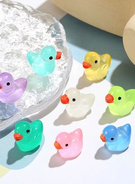 Mini Duck Glow At Night Miniature Figurines Cute Fairy Garde