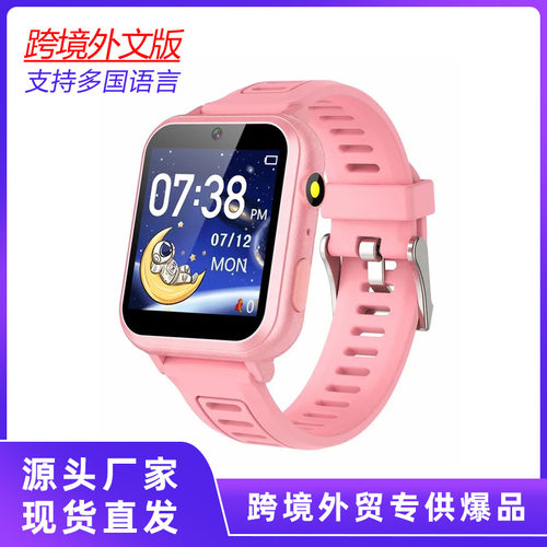 Children's Music Game Smart Watch Tracker Video Audio Record