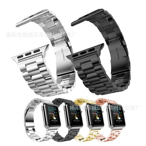 Suitable For  Watch Three-bead Strap Stainless Steel  Watch4