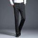 end leg Men Trousers High Straight Slim Trous