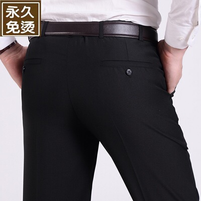 Boutique Men's Professional Trousers, Men's Tailoring, Casua