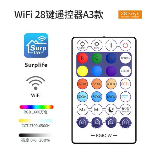 2.4g Remote Control With Wifi Bluetooth Series Dual-mode Pro